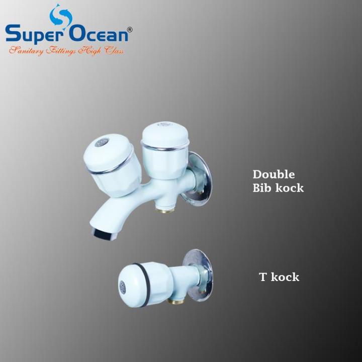 Bathroom%20Set%20Shower%20Set%20Wall%20Mounted%20Complete%20Bathroom%20Fitting%2090%25%20Brass%20All%20colors%20Super%20Ocean%20Sanitary%20fittings%20Suhana%20Set%20-%20Image%205