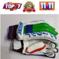 Cricket Batting Gloves for Kids (For Children Under 14 Years, Cloth Material). 