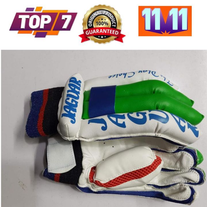 Cricket Batting Gloves for Kids (For Children Under 14 Years, Cloth Material)