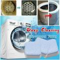 12 PCS Washing Machine Cleaning Tablets Effervescent Cleaner Deep Wash Laundry Soap Detergent Cleaning Tools. 