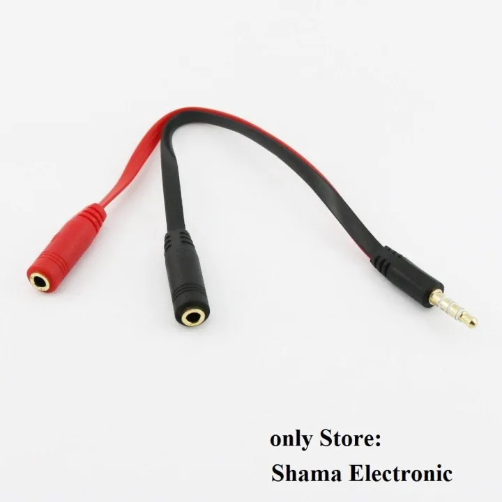 U%20Shape%203.5mm%20Stereo%20TRRS%204%20Pole%20Plug%20for%20Mic%20and%20Headset%20Female%20Audio%20Splitter/Divider%20-%20Image%204