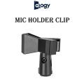 Alogy Microphone Clip Mic Stand Clip Desktop Mic Stand Clip Holder Mic Stand Wireless Microphone Holder Clip Wireless Microphones Clip Universal Adjustable Microphone Butterfly Clip Mic Clip Holder for Mic Stand with 5/8" Male to 3/8" Female Adapter. 