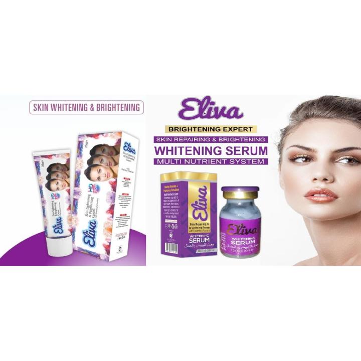 Dr Romia Eliva Skin Lightening & Brightening Cream 25 Gram & Serum
