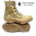 Beige Suede Leather Army Boots For Men. 