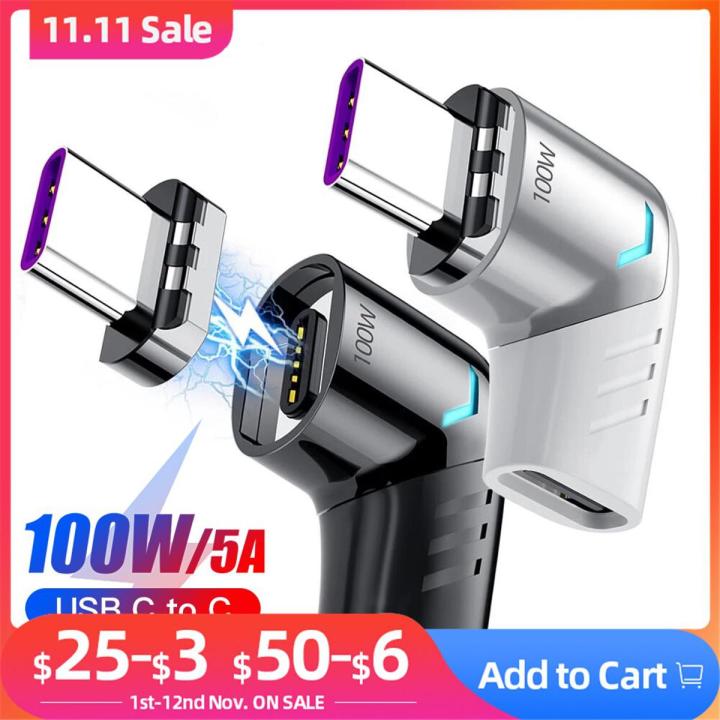 100W USB C To Type C Magnetic Adapter 5A Fast Charging USB Type C Magnet Converter Magnetic Data Cable 90 Degree USB C Connector