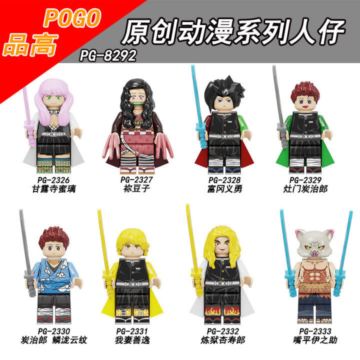 Cross-border wholesale PG8292 Demon Slayer Blade building block dolls small particles assembled minifigure toy bags and delivery