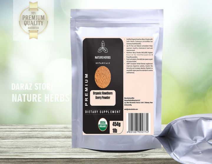ORGANIC HAWTHORN BERRY POWDER 454 g | Daraz.pk