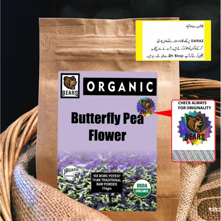 Butterfly Pea Flower Powder 114g