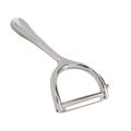 2 In 1 Fruit U-Shaped Handle Peeler Silver 430 Stainless Steel. 
