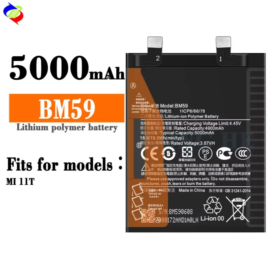 Batterie Compatible Xiaomi 11T 5G + Kit Outils - Remplacement Facile !