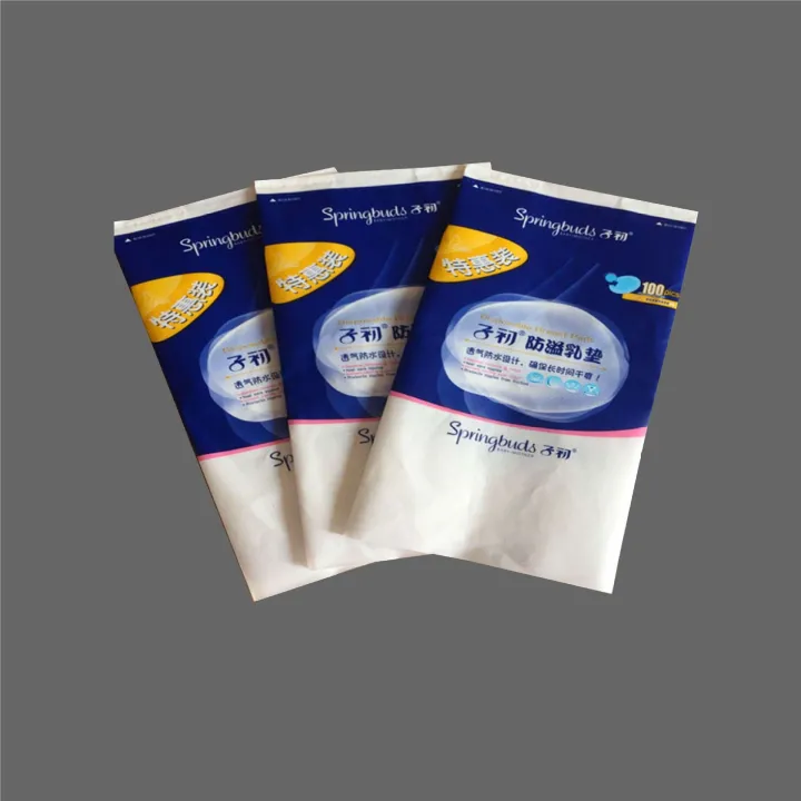Anti%20overflow%20milk%20postpartum%20urinary%20care%20pad,%20sanitary%20aunt's%20napkin,%20packaging,%20self%20sealing%20zipper%20bag%20-%20Image%203