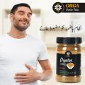 Orga Digestive | Natural Laxative Powder Phaki | Herbal Phaki 200ml. 