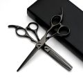 Scissors Stainless Steel Scissors Cutting Scissors Male And Female Haircut Scissors Are Suitable For S Absurd Zon. 