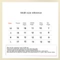 Handmade Press on Nails With Designed Medium Length Square Head Manicuree Wearable Full Cover Artificial Nail Art For Girls. 