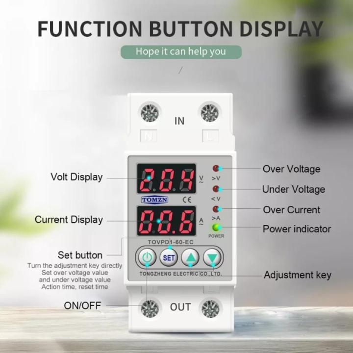 Original%20TOMZN%204th%20Generation%20Adjustable%20Over%20and%20Under%20Voltage%20Protector%20-%20Image%203