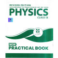 PRACTICAL BOOKS AND JURNALS FOR CLASS 9TH 10TH BIOLOGY CHEMISTRY PHYSICS BY DR SAIFUDDIN. 