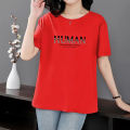 Thin short-sleeved t-shirt women's summer 2022 summer new plus size fat sister imitation cotton loose top ladies k. 