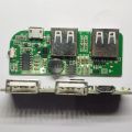 Power Bank Circuit Charging Module Dual USB. 