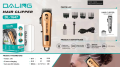 Daling DL-1647 Professional Hair Clipper Hair Clipper Men Beard Trimmer Professional Hair Cutting Machine Rechargeable Men Hair Trimmer. 