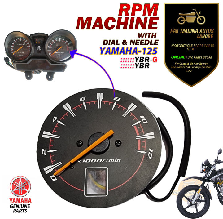 RPM%20MACHINE%20YAMAHA%20YB125%20-%20Image%203