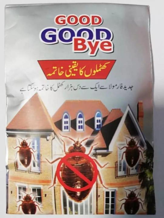 GOOD%20BYE%20BEDBUG%20(Khatmal)%20Khatmal%20ka%20khatma%20-%20Image%203