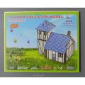 Educational n Entertaining Wooden 3D Coloured Puzzle Simulation- Jigsaw- Home Shape-  Decoration - Model - DIY- Size 8 x 6.5 Inches  In Two Sheets- Brain Growth- All Pictures Are Real From SubRung. 