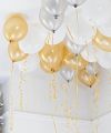 25 Golden White Latex Balloons Pack. 