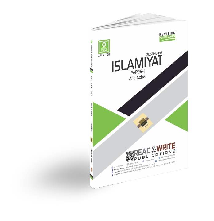 Islamiyat O Level Paper 1 (P1) Teacher Notes Series By Aliya Azhar Art ...