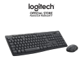 Logitech MK295 Silent Wireless Keyboard and Mouse Combo. 