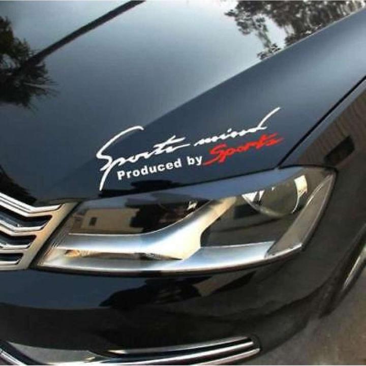 12 inches sports mind Sticker for Car cars laptop laptops mobile mobiles wall fridge Stylish Stickers multi purpose