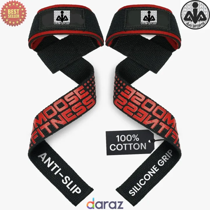 7-in-1%20Gym%20Combo%20Kit%20for%20Men%20&%20Women,%20Complete%20Gym%20Accessories%20Set%20with%20Weightlifting%20Belt,%20Wrist%20Wraps,%20Knee%20Wraps,%20Gym%20Gloves,%20Lifting%20Straps,%20Shaker%20Bottle,%20Gym%20Bag,%20Home%20&%20Gym%20Workout%20Essentials,%20For%20Powerlifting%20and%20Bodybuilding,%20AAI%20SPORTS%20-%20Image%206