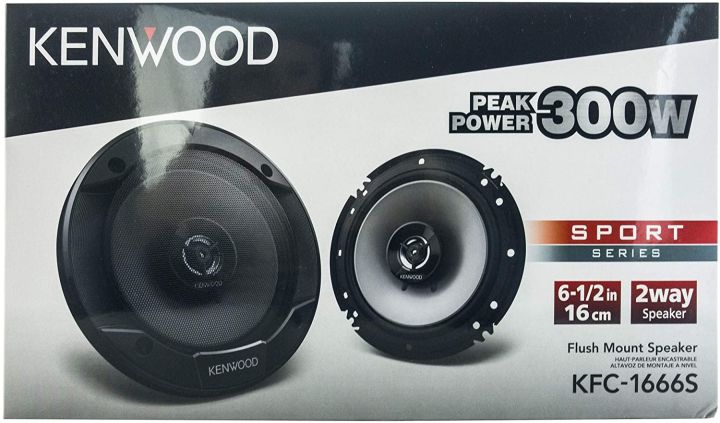 KENWOOD%20Car%20Speakers%201666S%20Stage%20Sound%20Series%206.5''%202%20way%20-%20Image%204