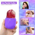 ce Roller For Face Silicone Ice Face Roller Skin Care Facial Ice Roller Icing Tool Ice Holder For Face Icing Ice Mold For Face Icing Face Ice Pod Skincare. 