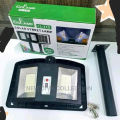 300W Solar Street Lamp CL-115 with Motion Sensor | Rainproof | High Brightness LED Light. 