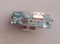 5 different Power Bank Module/Circuit fast charging (Temperature sensor, display indication). 