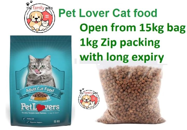 Pet Lovers Cat food