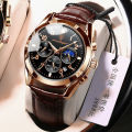 2021 New Black Tech Men's Watch Men's Student Korean Edition Fashion Trend Quartz Watch Men's Watch AliExpress. 