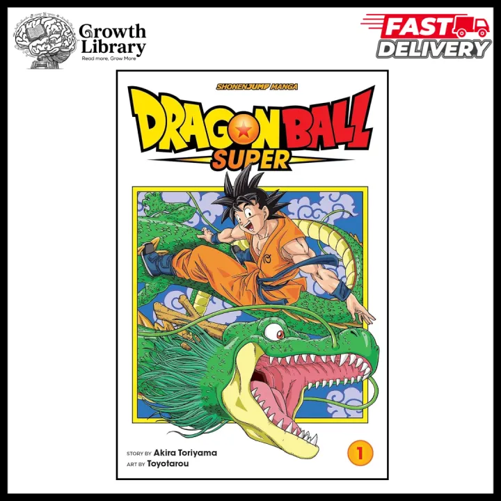 Dragon Ball Super Vol. 1 Manga Paperback – Akira Toriyama & Toyotarou ...