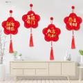 Wall Hangings for Lunar New Year Chinese New Year Hanging Ornament with Tassel Festive Home Decoration for Southeast Asian Buyers Chinese New Year Decorations. 
