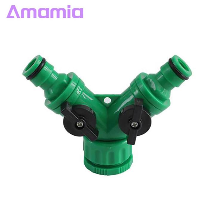 Amamia Water Splitter Wide Application Seamless 2 Way Ball Valve