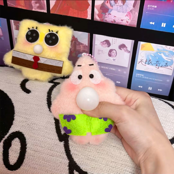 DIY bubble-spitting spongeBob SquarePants Patrick makes his own material packs, squeaky plush doll pendants