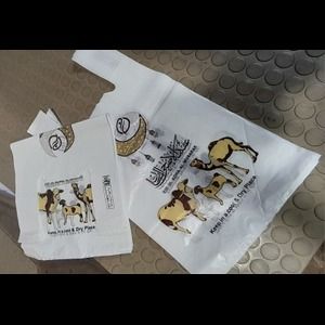 Eid%20ul%20Adha%20plastic%20bags%20for%20meat%20%7C%20Eid-ul-Adha%20Mubarak%20Bags/Shoppers%20%7C%201kg%20&%202kg%20Eid%20Mubarak%20Shopper%20-%20Image%204