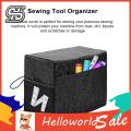 Sewing Accessories Storage Bag Protective Sewing Machine Cover with Pockets Handle Durable Scratch-proof Dust Cover for Sewing Machines. 