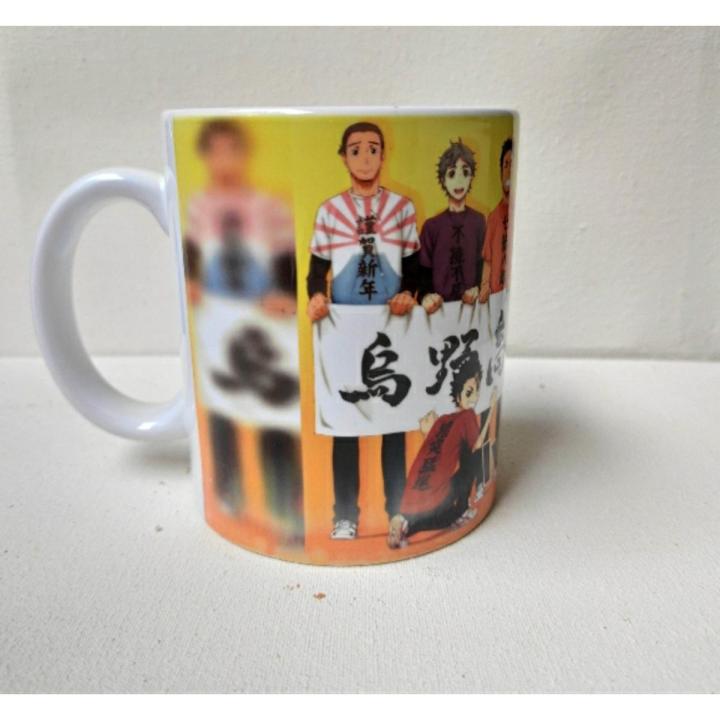 Japan Anime Haikyuu Mug