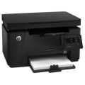 HP LaserJet Pro MFP 125 Multifunction Printer. 