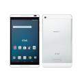 Mediapad M1 - 8" Ips Display - 1Gb Ram - 16Gb Rom Wifi White/Silver. 