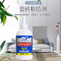 Tile glue strong adhesive floor tile empty drum loose repair seam glue wall brick shedding repair agent tile repair glue. 