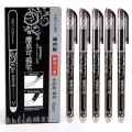 Erasable Pen Blue & Black Ink Ballpoint Pen for School | Blue & Black Erasable Gel Pen 0.5mm | Erasable Roller Gel Pen Blue & Black. 