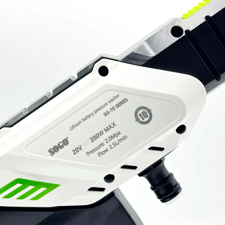 SOGO%20SG-70%20SERIES%20Wireless%20Car%20Wash%2020V%20Cordless%20Pressure%20Washer%2020%20Bar%20Lightweight%20Electric%20High%20Pressure%20Cleaner%20Jet%20Washer%20Gun%20with%20Foam%20Generator%205M%20Hose%20for%20Car%20Garden%20Window%20-%20Image%206