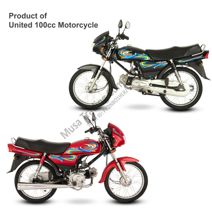 Air%20Filter%20Housing%20for%20United%2070cc/100cc%20Motorcycle%20%7C%20Filter%20Lota%20for%20US70/US100%20Bike%20%7C%20United%20Genuine%20Parts%20%7C%20United%20Motorcycles%20Spare%20Parts%20-%20Image%204